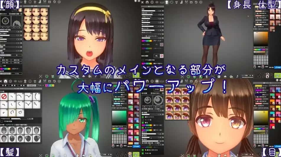 视觉数据3