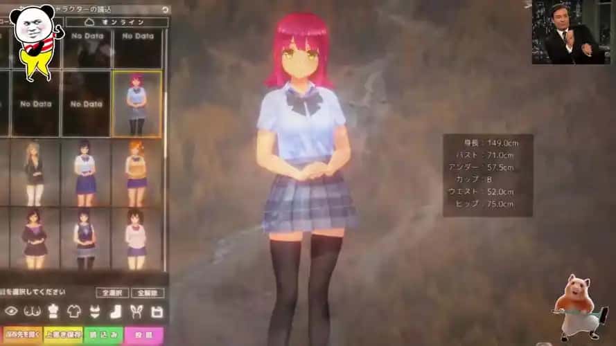视觉数据1