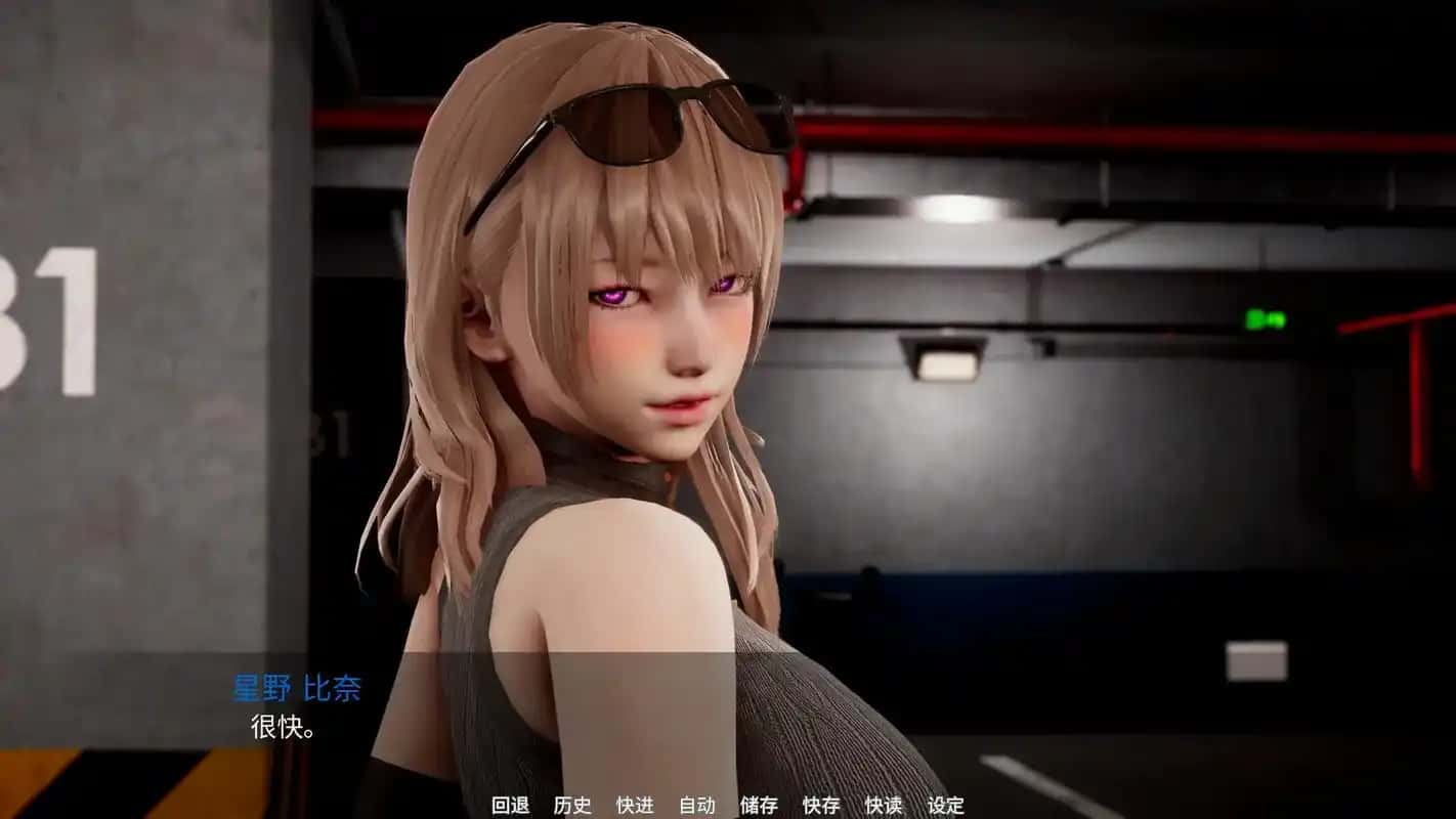 游戏画面3