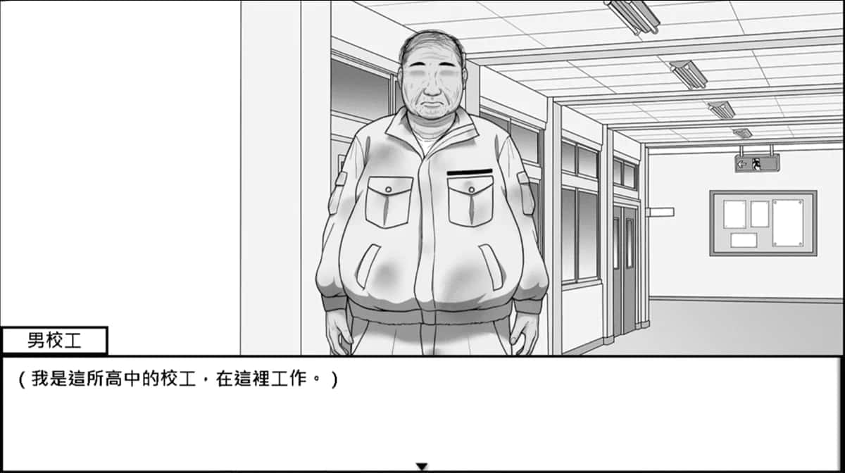 视觉数据3