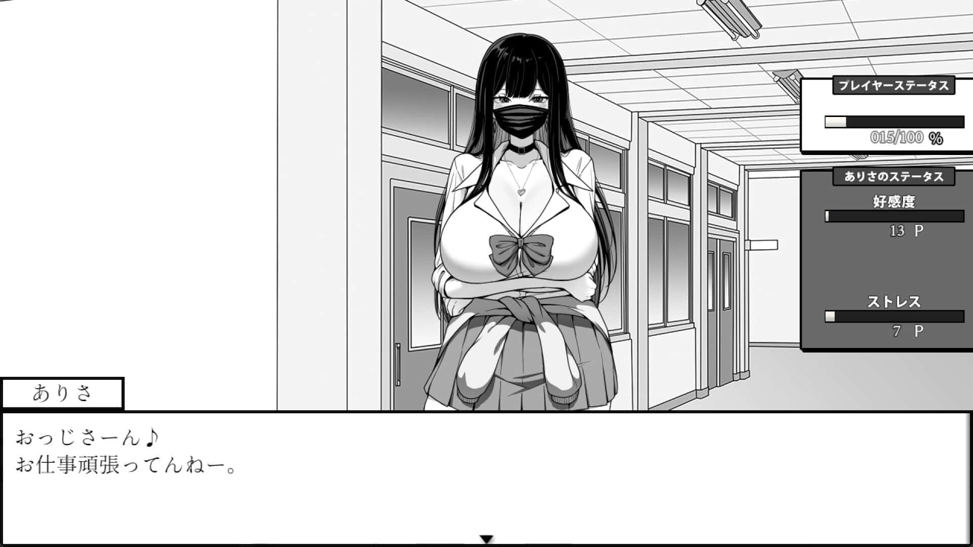 视觉数据1