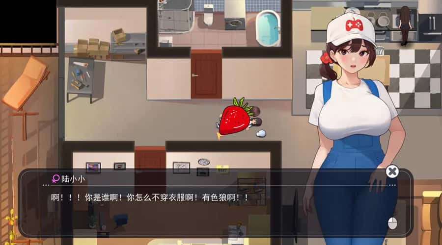 游戏画面6