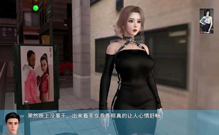 游戏截图4