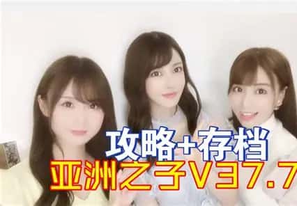 视觉数据3