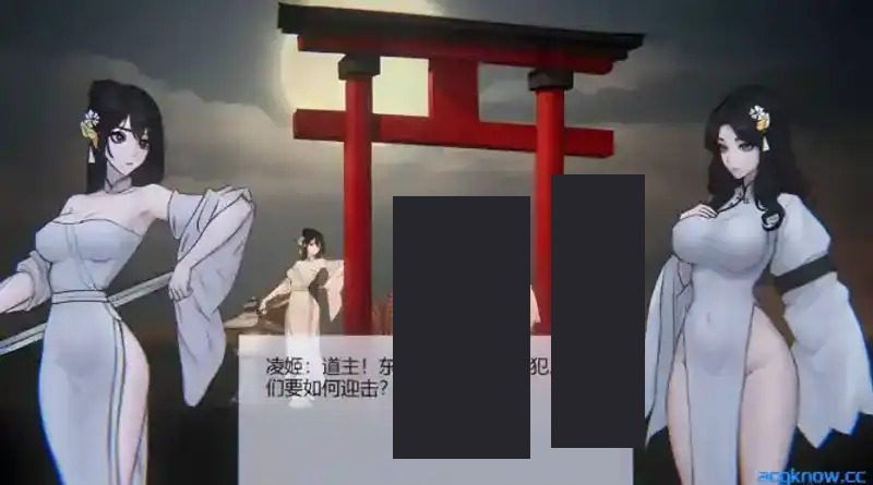 玉莲之剑v0 资源内容 预览图