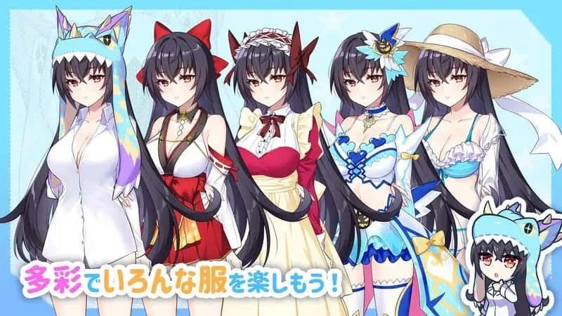 怠惰的怪兽公主不想工作 角色路线 页面配图 6