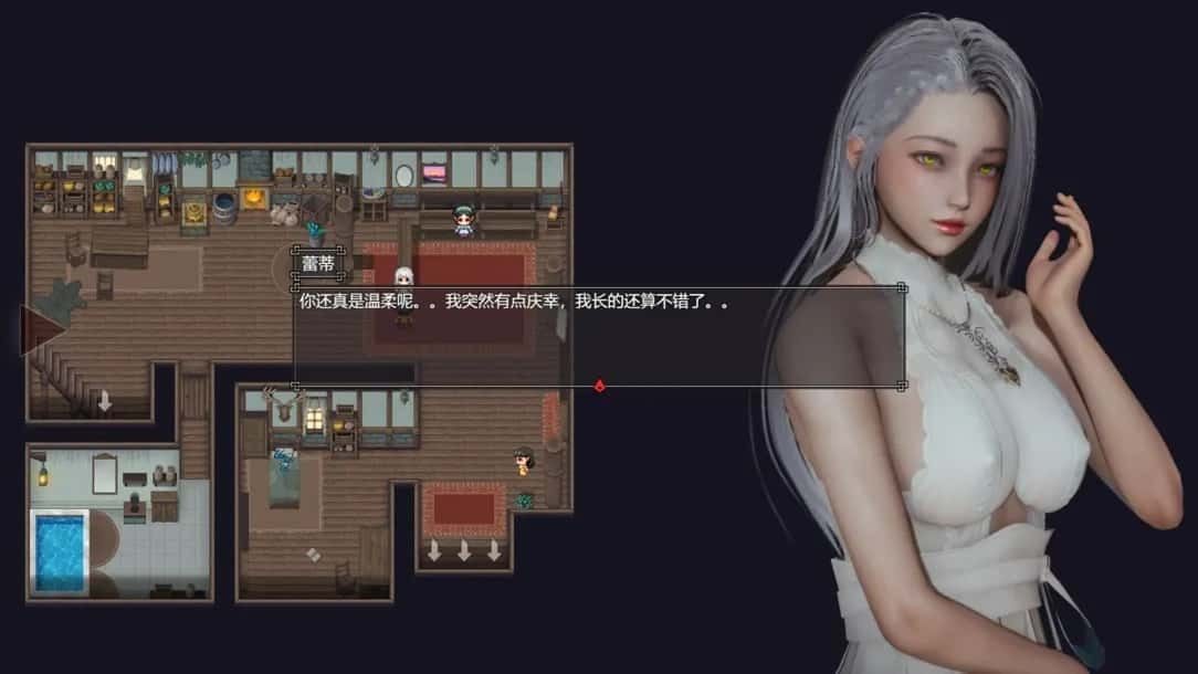 降临战纪 角色养成 详情图 4