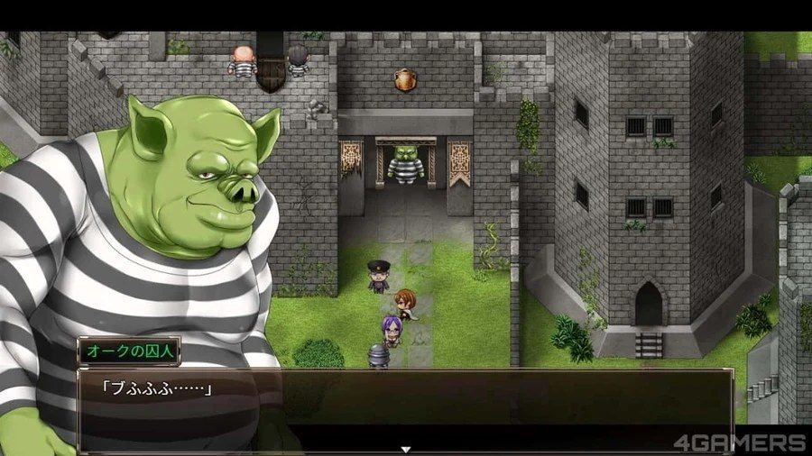 卡琳的监狱_Karryn's Prison 中文界面 内容截图 4