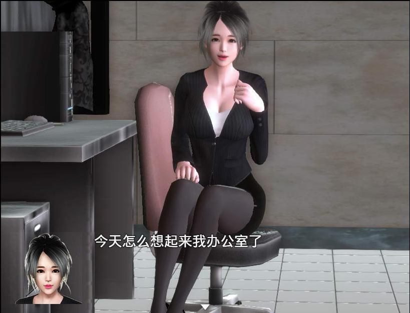 魔矢幻想 角色养成 玩法截图 1