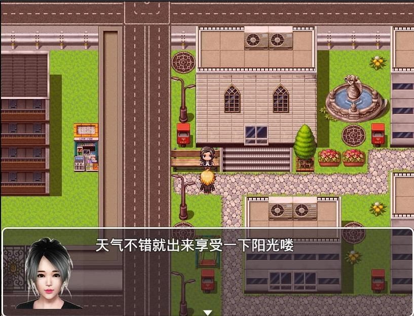 魔矢幻想 章节事件 展示图 7
