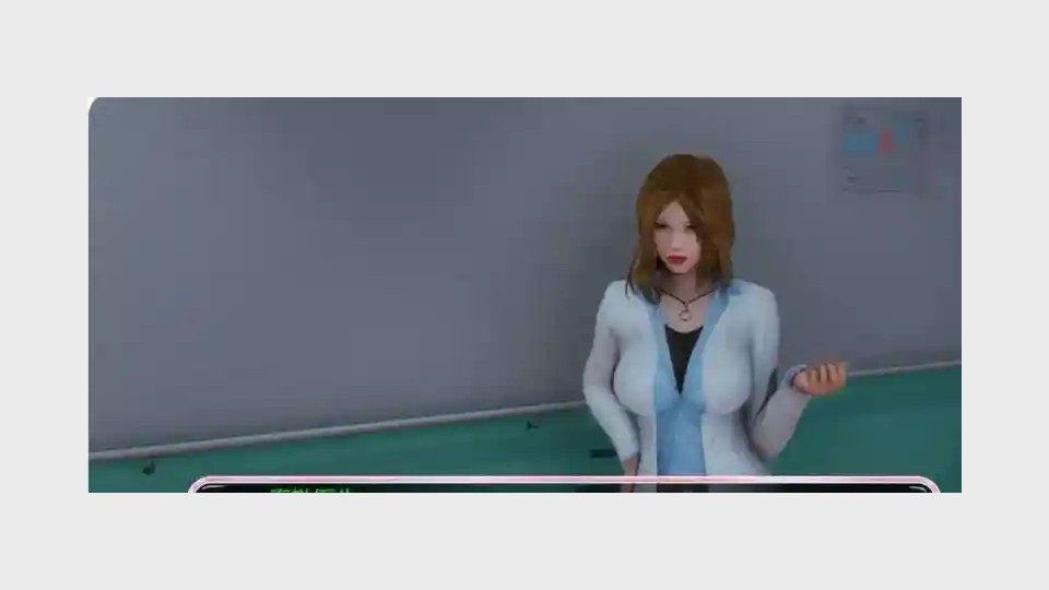新身体版 资源内容 画面 2