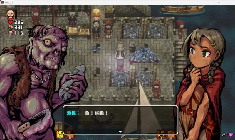 洛娜的世界LonaB 中文界面 专题图 4