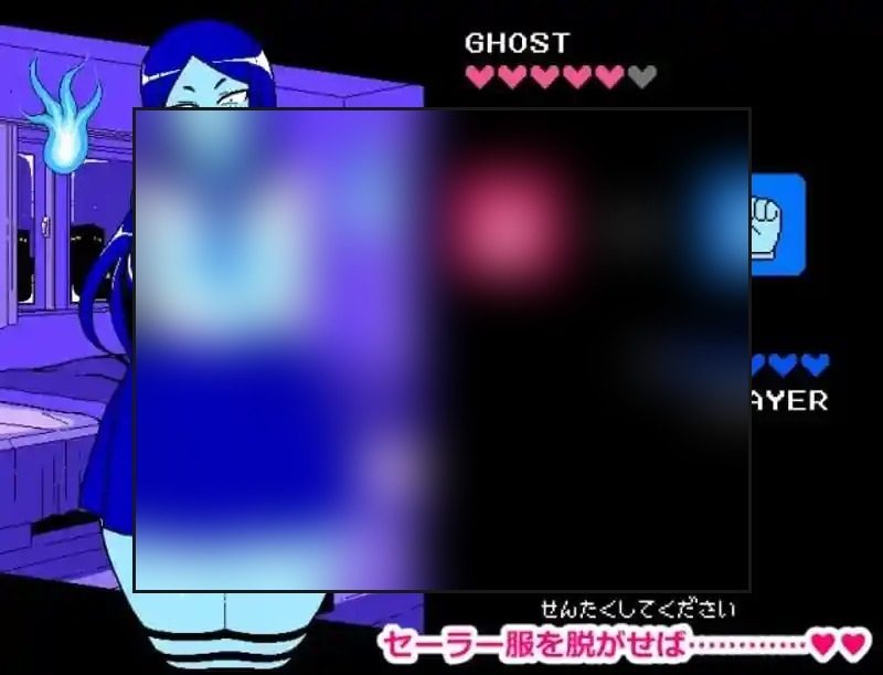 色情猜拳GHOST篇 单机游戏 实机截图 7